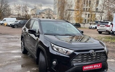 Toyota RAV4, 2020 год, 2 990 000 рублей, 1 фотография