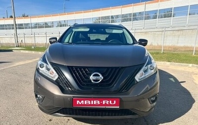 Nissan Murano, 2021 год, 3 000 000 рублей, 1 фотография