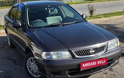 Nissan Sunny B14, 1998 год, 350 000 рублей, 1 фотография