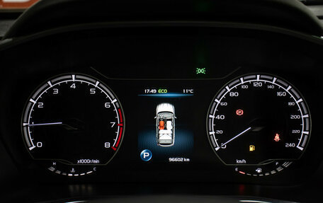 Geely Coolray I, 2020 год, 1 498 000 рублей, 13 фотография