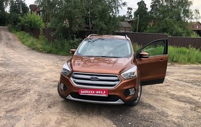 Ford Kuga III, 2017 год, 1 600 000 рублей, 1 фотография
