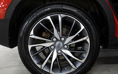 Geely Coolray I, 2020 год, 1 498 000 рублей, 25 фотография