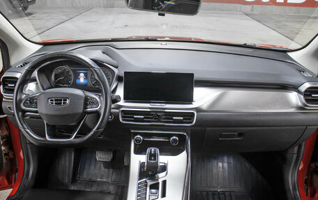 Geely Coolray I, 2020 год, 1 498 000 рублей, 14 фотография