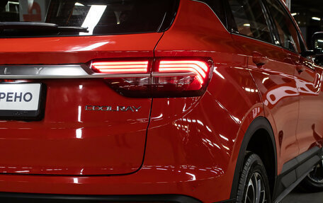 Geely Coolray I, 2020 год, 1 498 000 рублей, 23 фотография