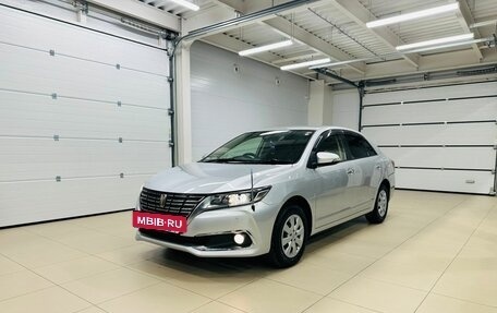 Toyota Premio, 2017 год, 1 749 000 рублей, 2 фотография