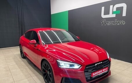 Audi A5, 2017 год, 3 370 000 рублей, 1 фотография