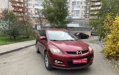 Mazda CX-7 I рестайлинг, 2008 год, 750 000 рублей, 1 фотография