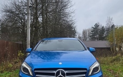 Mercedes-Benz A-Класс, 2013 год, 1 650 000 рублей, 1 фотография