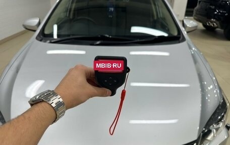 Toyota Premio, 2017 год, 1 749 000 рублей, 28 фотография