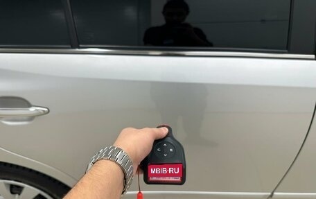 Toyota Premio, 2017 год, 1 749 000 рублей, 26 фотография