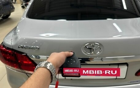 Toyota Premio, 2017 год, 1 749 000 рублей, 23 фотография