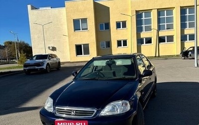 Honda Civic VII, 2000 год, 350 000 рублей, 1 фотография