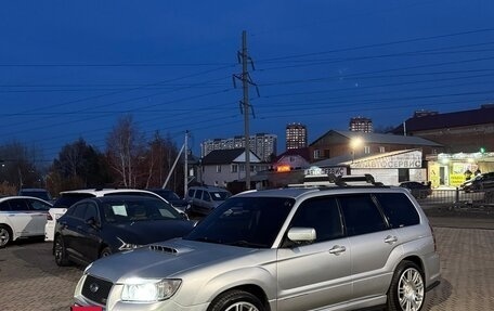 Subaru Forester, 2006 год, 1 380 000 рублей, 1 фотография