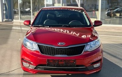 KIA Rio III рестайлинг, 2016 год, 960 000 рублей, 1 фотография