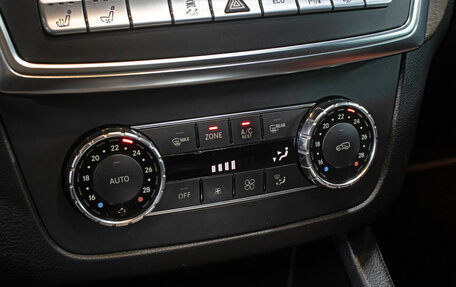 Mercedes-Benz GL-Класс, 2013 год, 2 398 000 рублей, 20 фотография