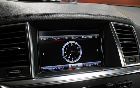 Mercedes-Benz GL-Класс, 2013 год, 2 398 000 рублей, 23 фотография