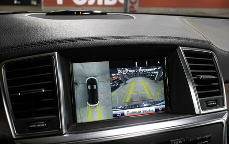 Mercedes-Benz GL-Класс, 2013 год, 2 398 000 рублей, 22 фотография