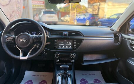 KIA Rio IV, 2020 год, 1 821 000 рублей, 4 фотография