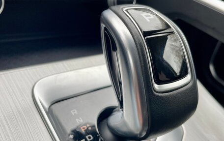 Geely Coolray I, 2021 год, 1 600 000 рублей, 21 фотография