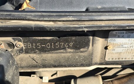 Nissan Sunny B14, 1998 год, 350 000 рублей, 7 фотография