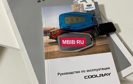 Geely Coolray I, 2021 год, 1 600 000 рублей, 25 фотография