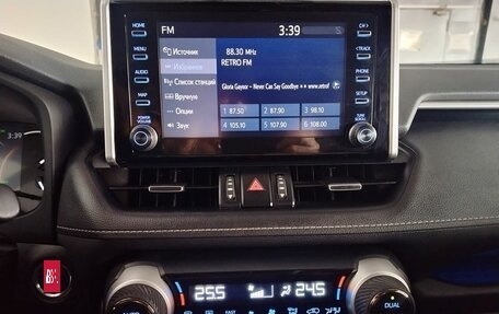 Toyota RAV4, 2021 год, 3 950 000 рублей, 13 фотография