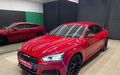 Audi A5, 2017 год, 3 370 000 рублей, 3 фотография