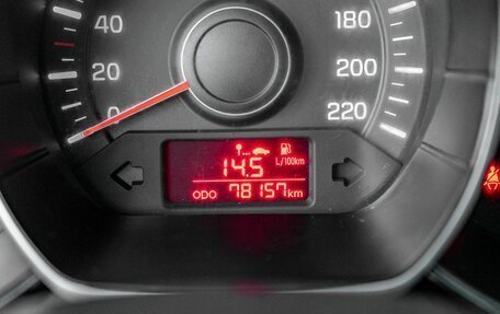 KIA Rio III рестайлинг, 2012 год, 643 300 рублей, 17 фотография