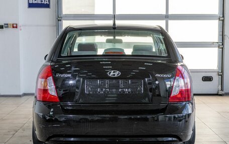 Hyundai Accent III, 2008 год, 526 000 рублей, 5 фотография