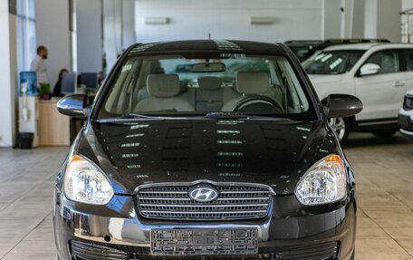 Hyundai Accent III, 2008 год, 526 000 рублей, 2 фотография