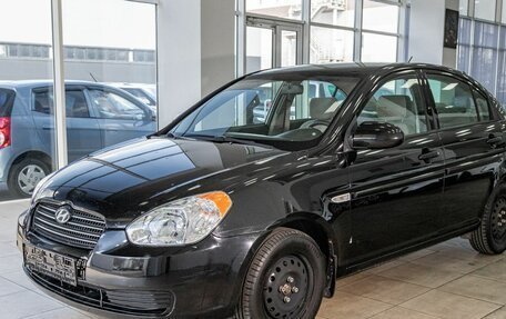 Hyundai Accent III, 2008 год, 526 000 рублей, 3 фотография
