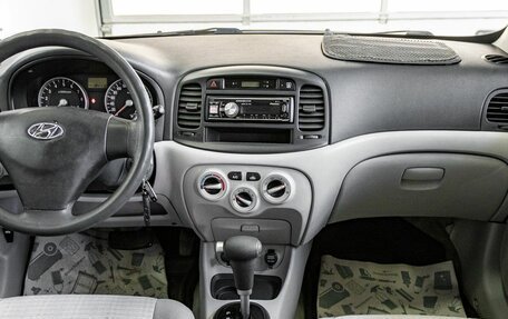 Hyundai Accent III, 2008 год, 526 000 рублей, 15 фотография