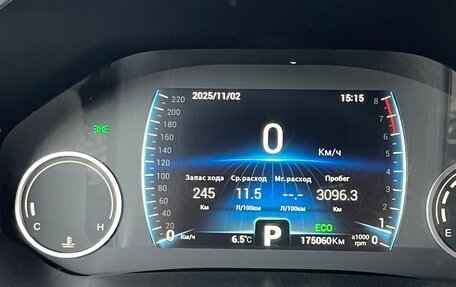 Chery Tiggo 8 I, 2021 год, 1 457 000 рублей, 12 фотография