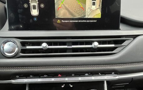 Chery Tiggo 8 I, 2021 год, 1 457 000 рублей, 13 фотография