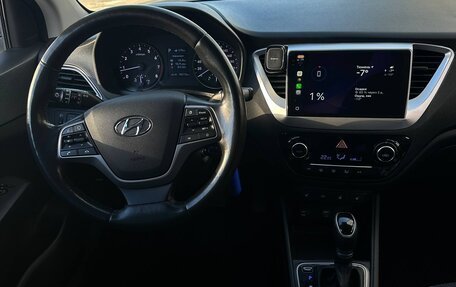 Hyundai Solaris II рестайлинг, 2019 год, 1 429 000 рублей, 5 фотография