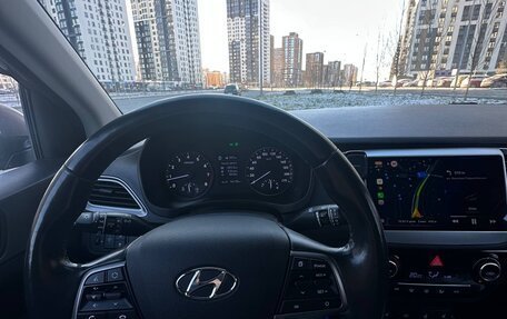 Hyundai Solaris II рестайлинг, 2019 год, 1 429 000 рублей, 11 фотография