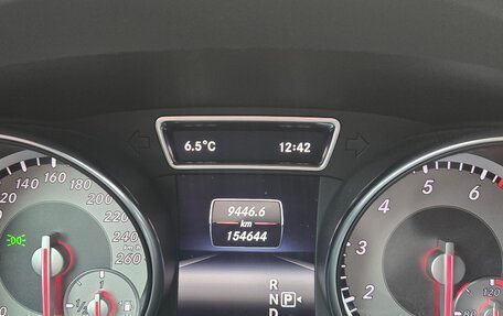 Mercedes-Benz A-Класс, 2013 год, 1 650 000 рублей, 13 фотография