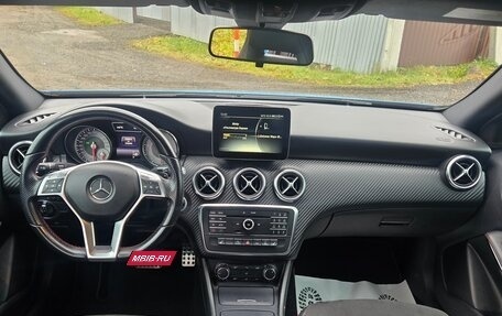 Mercedes-Benz A-Класс, 2013 год, 1 650 000 рублей, 12 фотография