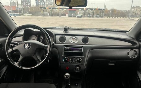 Mitsubishi Outlander III рестайлинг 3, 2007 год, 619 000 рублей, 9 фотография