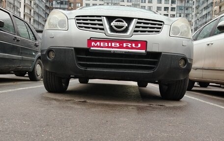 Nissan Qashqai, 2008 год, 950 000 рублей, 5 фотография