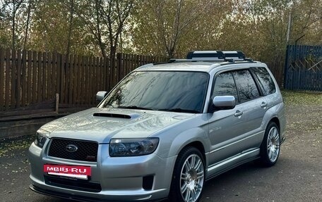 Subaru Forester, 2006 год, 1 380 000 рублей, 3 фотография