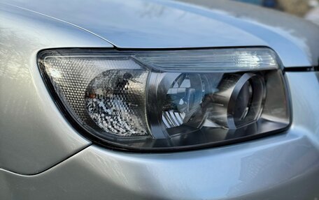 Subaru Forester, 2006 год, 1 380 000 рублей, 10 фотография