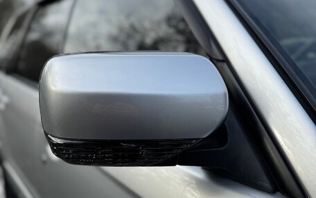 Subaru Forester, 2006 год, 1 380 000 рублей, 12 фотография