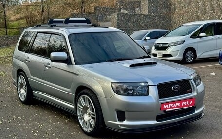 Subaru Forester, 2006 год, 1 380 000 рублей, 9 фотография