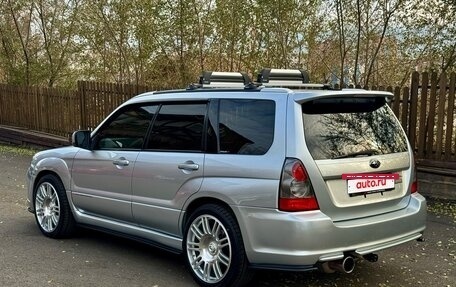 Subaru Forester, 2006 год, 1 380 000 рублей, 5 фотография