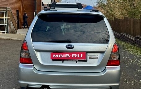 Subaru Forester, 2006 год, 1 380 000 рублей, 6 фотография