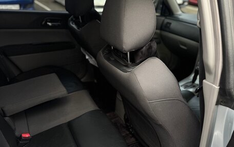 Subaru Forester, 2006 год, 1 380 000 рублей, 19 фотография