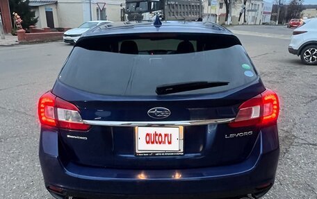 Subaru Levorg I, 2015 год, 1 900 000 рублей, 6 фотография