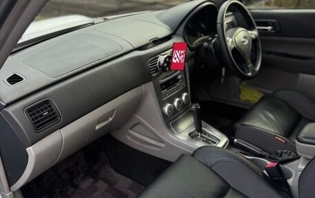 Subaru Forester, 2006 год, 1 380 000 рублей, 24 фотография