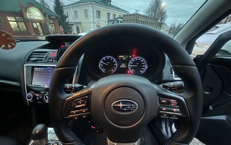 Subaru Levorg I, 2015 год, 1 900 000 рублей, 16 фотография